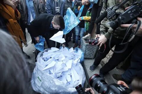Акции телеграм