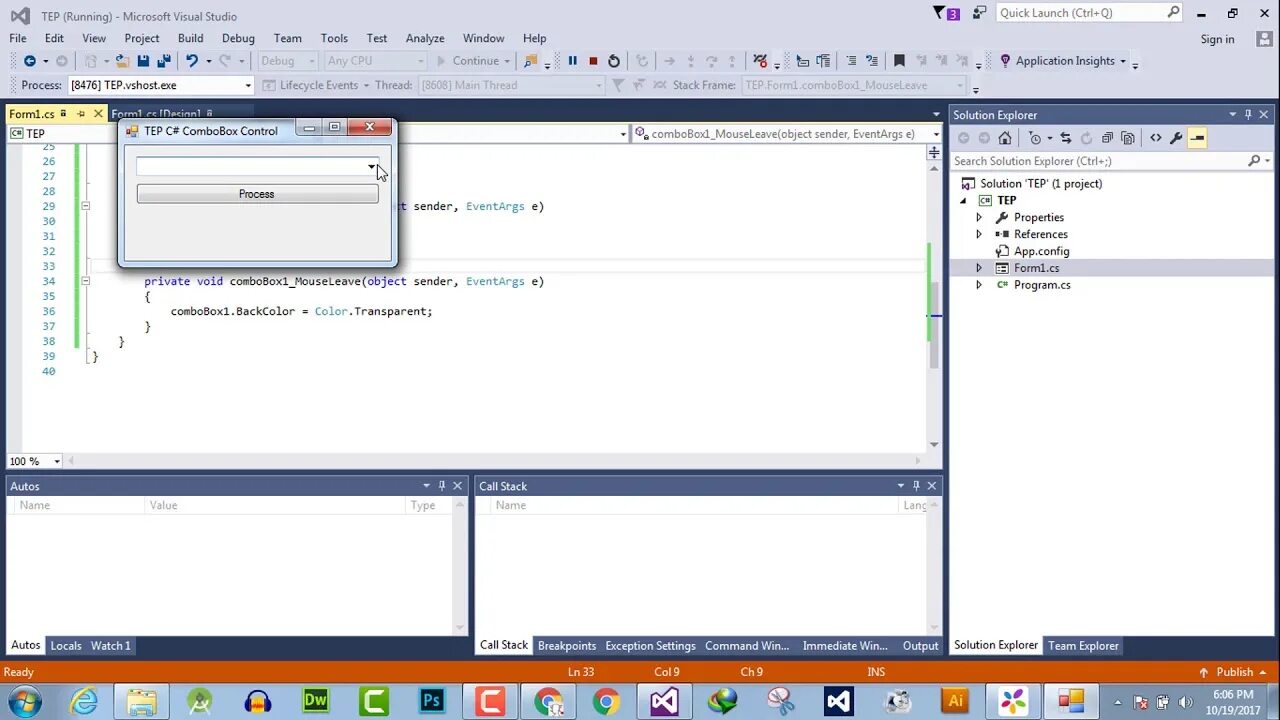C form combobox. Combobox c#. комбо бокс c#. программы с комбобокс с#. radiobutton visual studio.