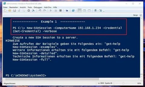 Powershell пароли