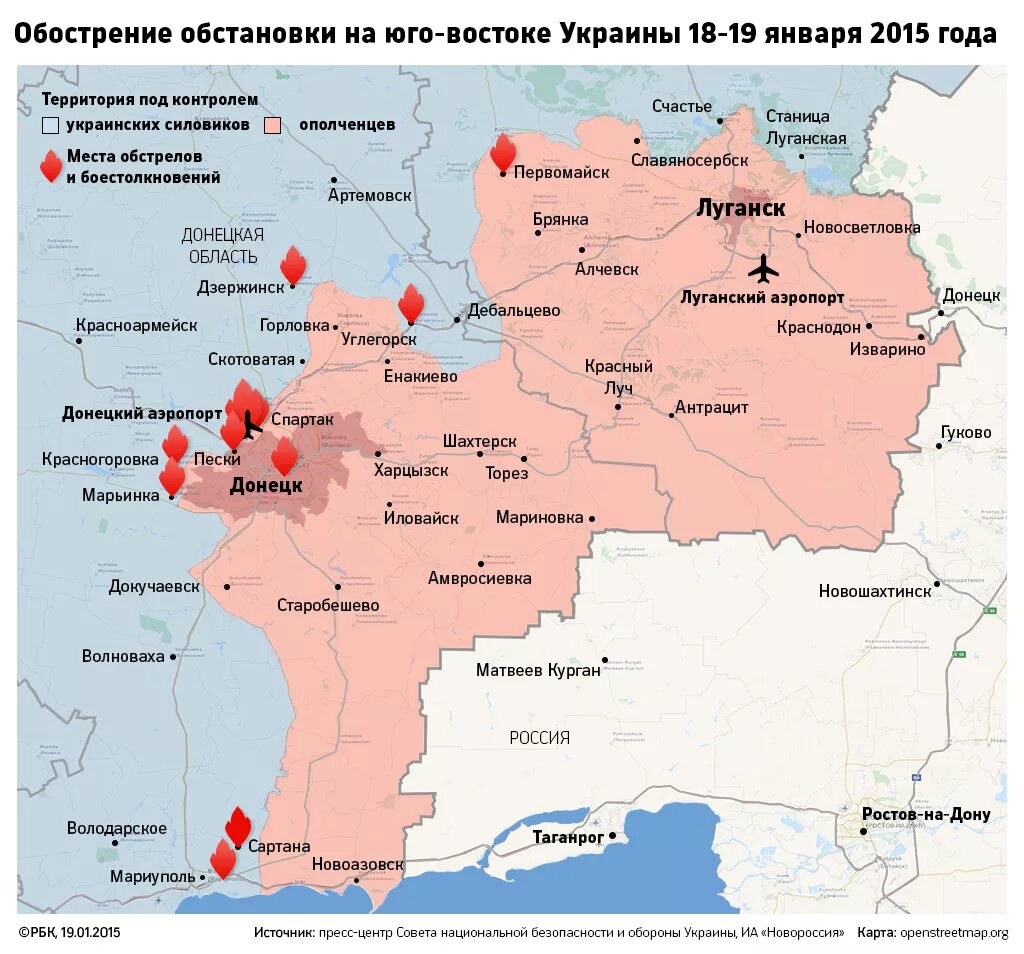 Украина карта областей с городами освобождены. Карта Юго Востока Украины. Юго-Восточная Украина карта. Юго-Восток Украины карта границы. Карта Юго-Востока Украины с областями.