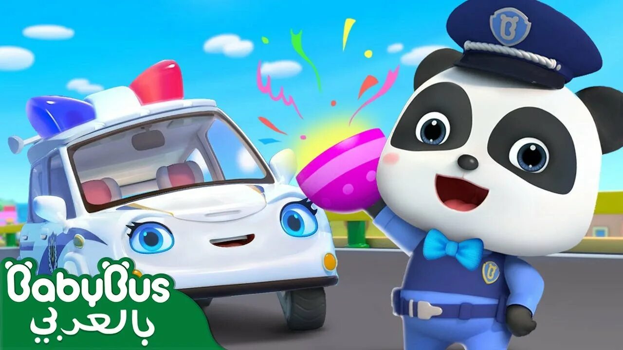 Малыш панда полиция. Малыш панда кики. Полицейский кики. Кики игра. Babybus хулиган.