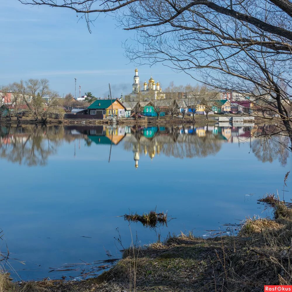 кыштым челябинская область. город кыштым челябинской области. кыштым нижний. город кыштым челябинской области. кыштым нижний.