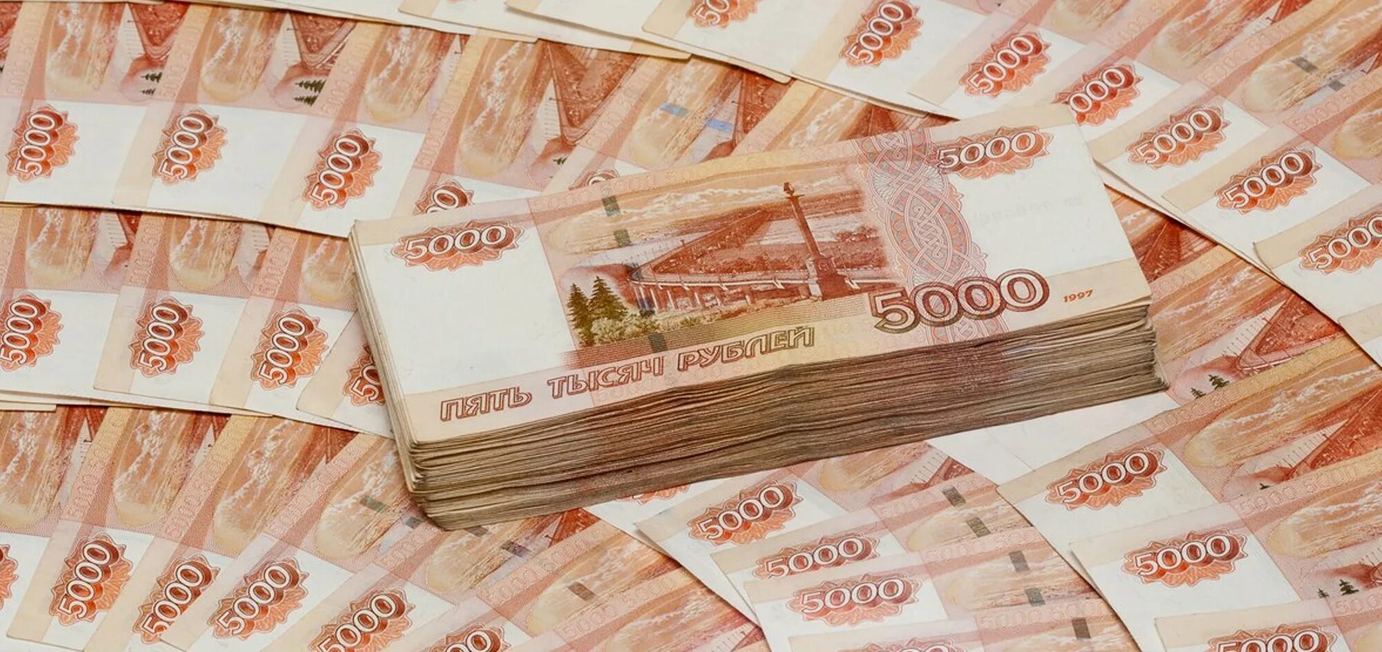 Миллионов форум