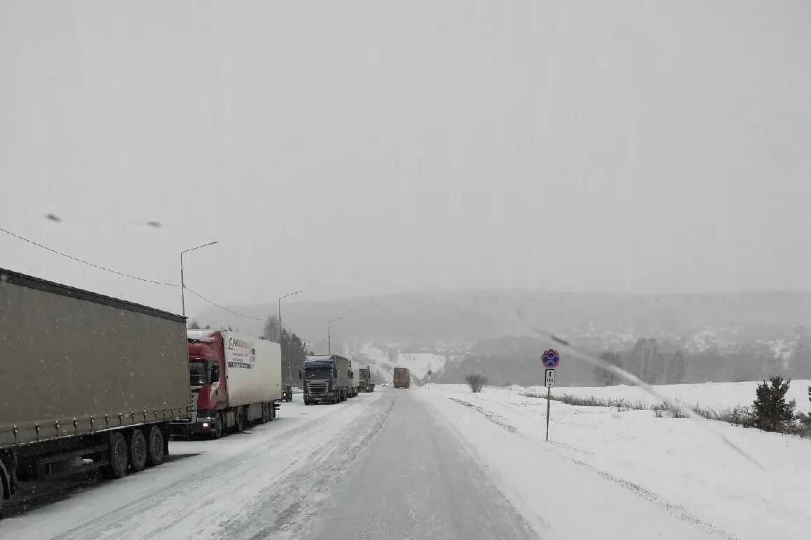 уфа-юрюзань трасса м5. трасса м5 уфа челябинск. ситуация на м5 челябинской области сейчас. состояние трассы м5 уфа челябинск. трасса м5 урал.