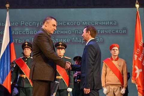 Месячник оборонно массовой работы 2023