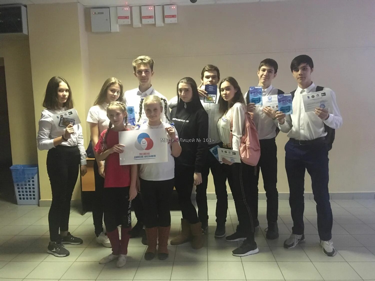 161 школа уфа дема. лицей 161. лицей 161. лицей 161. лицей 161 уфа.