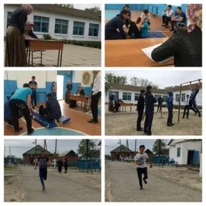 Погода хамби ирзе