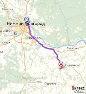 Кстово княгинино