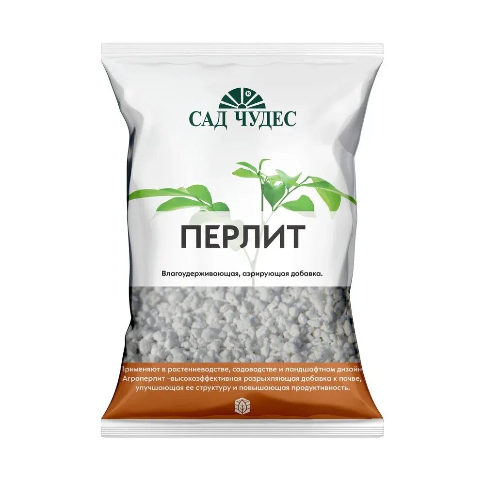 Агроперлит сады аурики. Перлит зачем нужен. Перлит и вермикулит. Перлит зачем нужен. Вермикулит перлит 2.