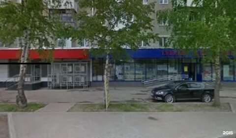 Ул куйбышева 130