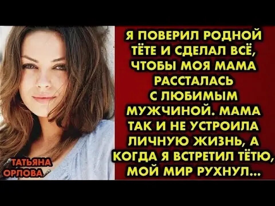 Родители любят своих детей. Расставание с родителями. Родители одиночки. Силуэт родителей с ребенком. Мама со взрослым сыном со спины.