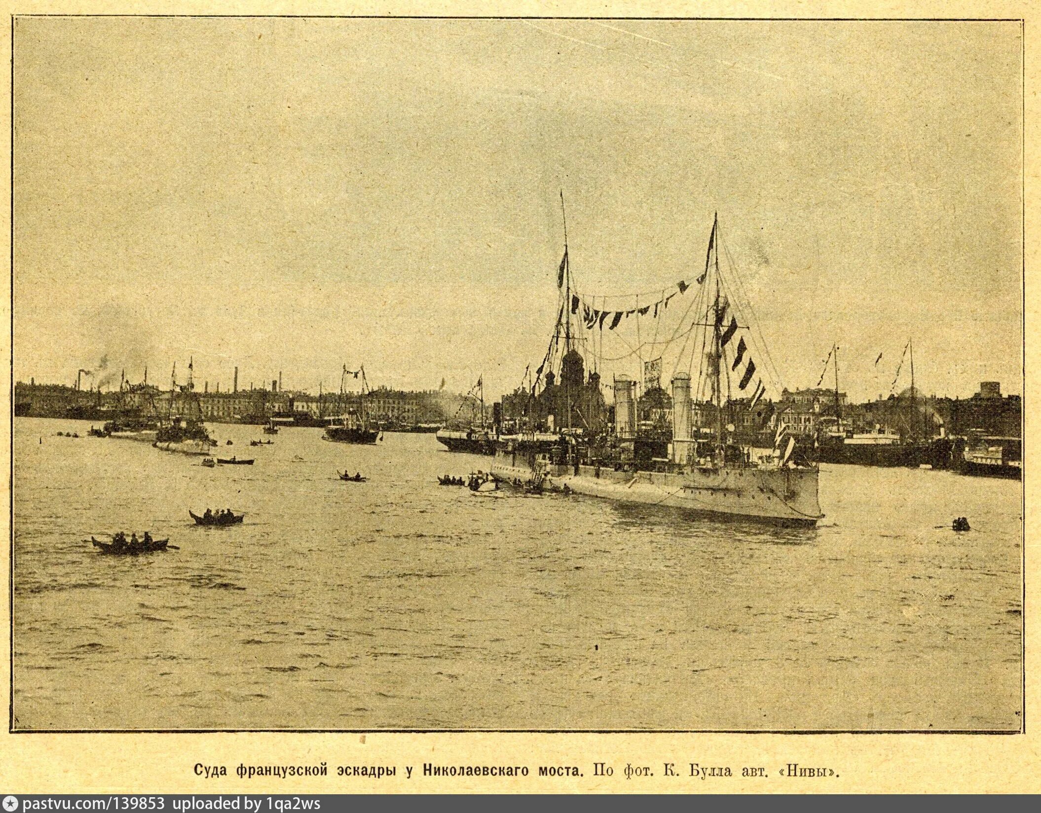 Эскадр сайт. Визит французской эскадры в кронштадт 1891. прибытие французской эскадры в кронштадт в 1891. кронштадт 1891.