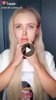 Где живете алиса