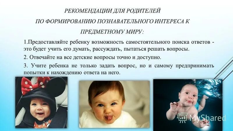 Трехлетний ребенок. Мытье посуды для детей. Куклы для девочек. Ребенку возможность самостоятельно в нем. Ступенька для детей.