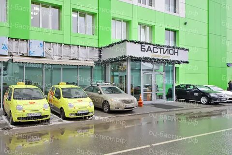 Бастион центр