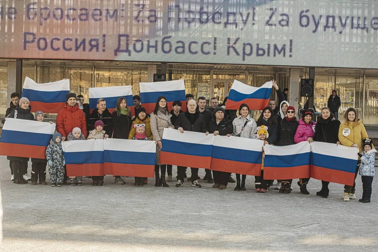 В поддержку Российской армии. С праздником воссоединения Крыма с Россией. Флешмоб в поддержку. Символ воссоединения Крыма с Россией. Правда о россии на сегодня