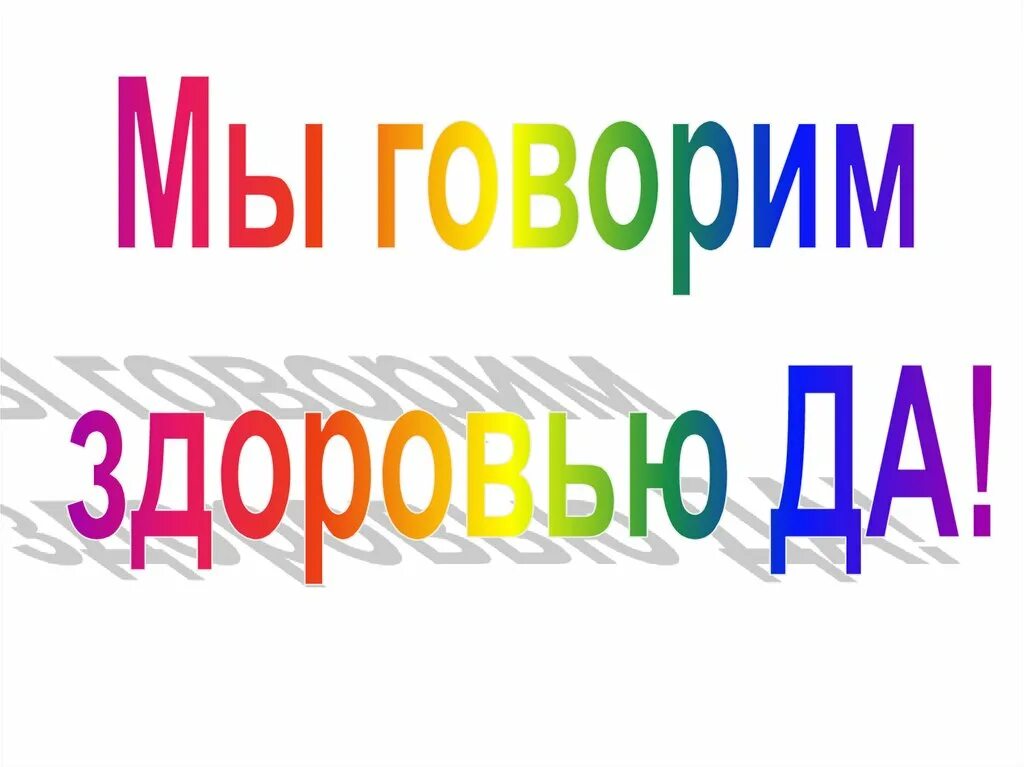 Да мы это говорили. Сам беги беги. Смешные кошки. Да мы это говорили. Да мы это говорили.