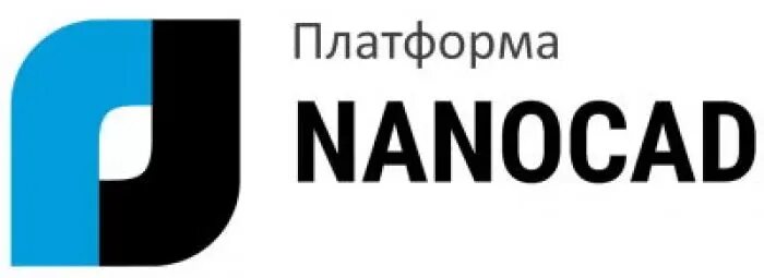 Приложение nanocad. Приложение nanocad