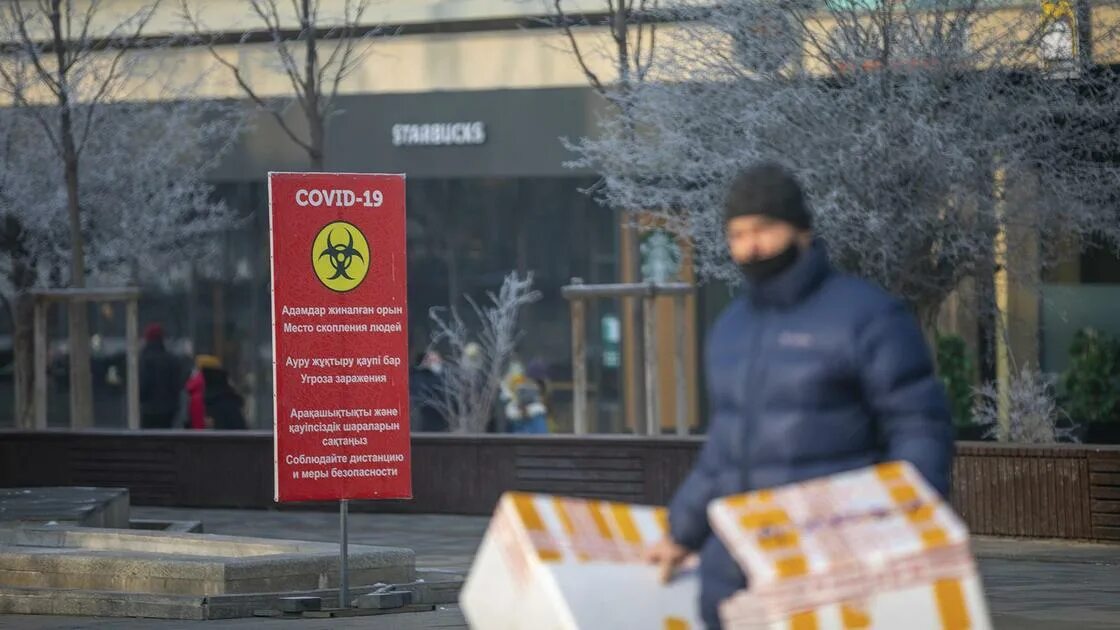 Порядок пересечения границы. Предоставление земли иностранцам. Ограничение рк. Ограничение рк. Клевета содержащаяся в публичном выступлении это.