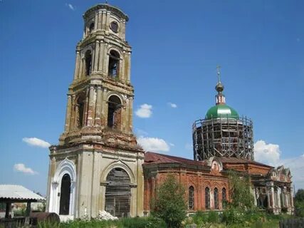 Погода киструс рязанская область село