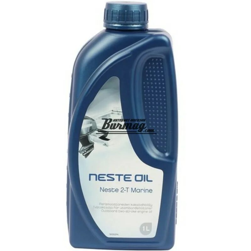 т4 2. масло для снегохода 2т brp. расшифровка автомасел для двигателя. характеристика 2т масел. лукойл мото 2т (1 л) 19556.