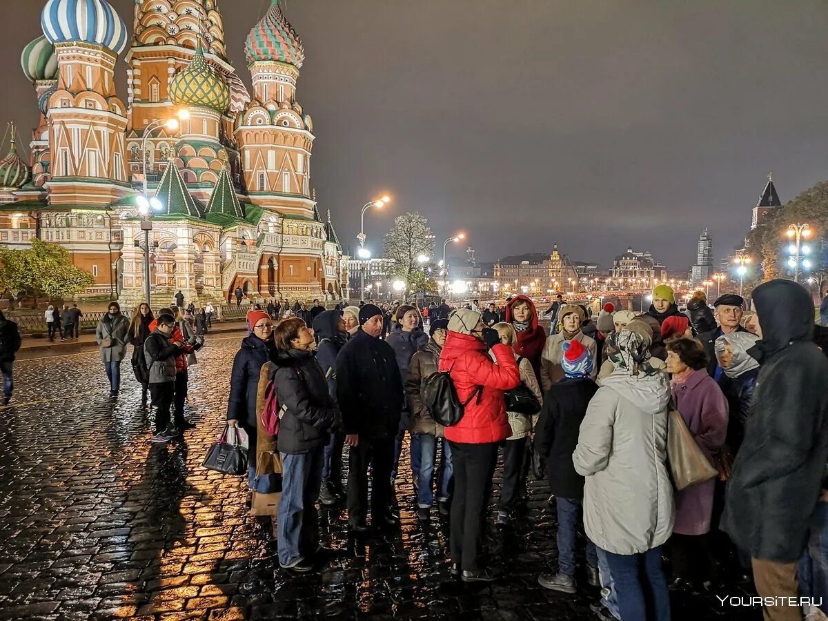 Экскурсии по Москве. Прогулки по Москве. Москва Экскурсионная. Пешеходная экскурсия. Экскурсионный показ