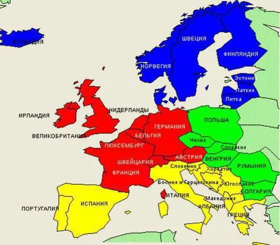 Зарубежная Европа Северная Южная Западная Восточная. Субрегионы зарубежной Европы на карте. Субрегионы зарубежной Европы. Субрегионы зарубежной Европы rfhhf.