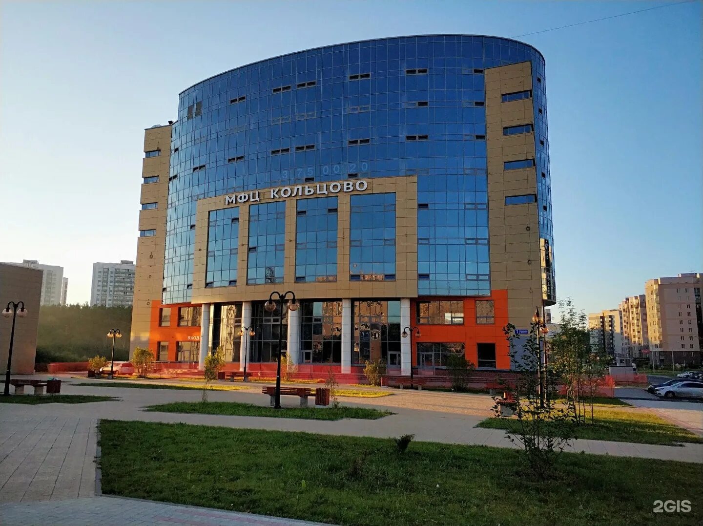 Мфц кольцово новосибирск. Кольцово центр. Проект молодёжного центра в кольцово новосибирск. Наукоград кольцово мфц. ,.