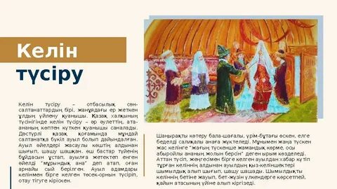 Тай массажы порно