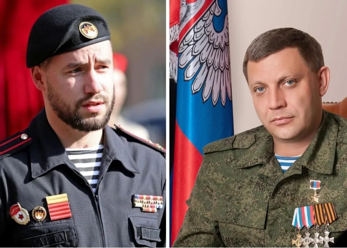 Герои днр фото. Владимир жога днр. владимир жога герой россии. герои донбасса жога. герои донбасса захарченко.