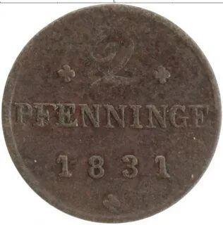 Монеты 1831 года