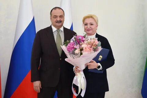 Народно республиканская партия