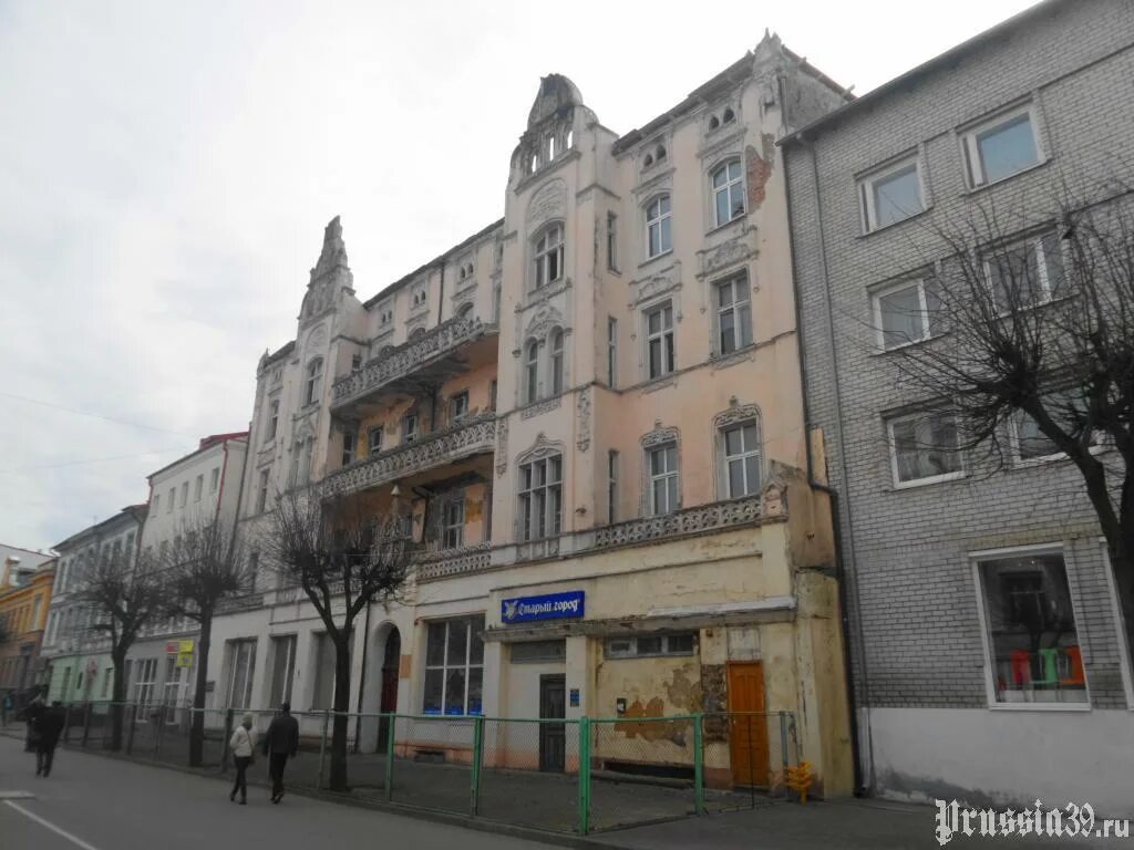 Кинотеатр советск калининградской. Театр королевы луизы советск. здание театра королевы луизы советск. тильзит театр королевы луизы.