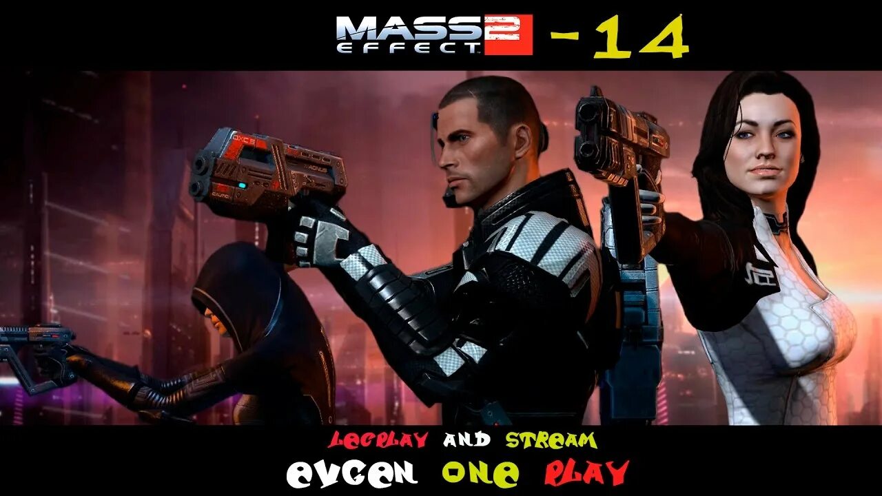 Масс эффект 2 как спасти всех. Самоубийственная миссия масс эффект. mass effect ii. масс эффект трилогия. bioware игры.