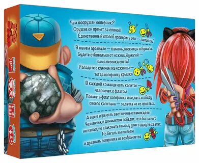 Игра цу е