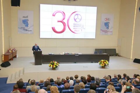 Кардиологический диспансер барбараша