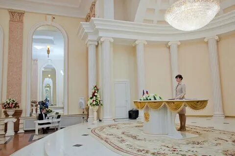 Загс род