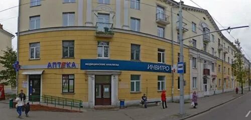 Мясная лавка витебск билево. Коммунистическая 27/1. Витебская 6 челябинск. Коммунистическая, 12/3. Коммунистический, д.
