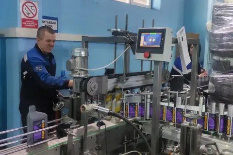 Вакансии заводов дзержинск