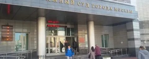 Суды москвы арбитражные ул тульская 17