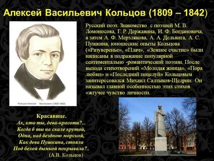 Жизнь алексея васильевича