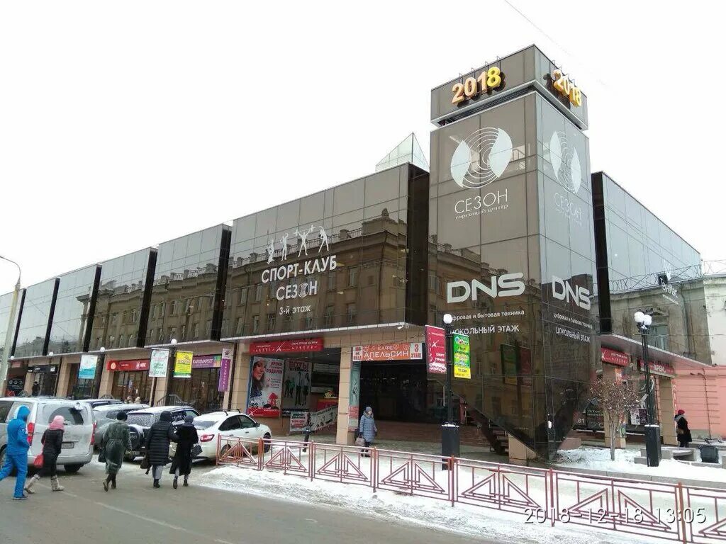 ул свердлова г иркутск. свердлова 7 иркутск. иркутск 1968. газпромбанк иркутск улица свердлова 41. улица свердлова иркутск.