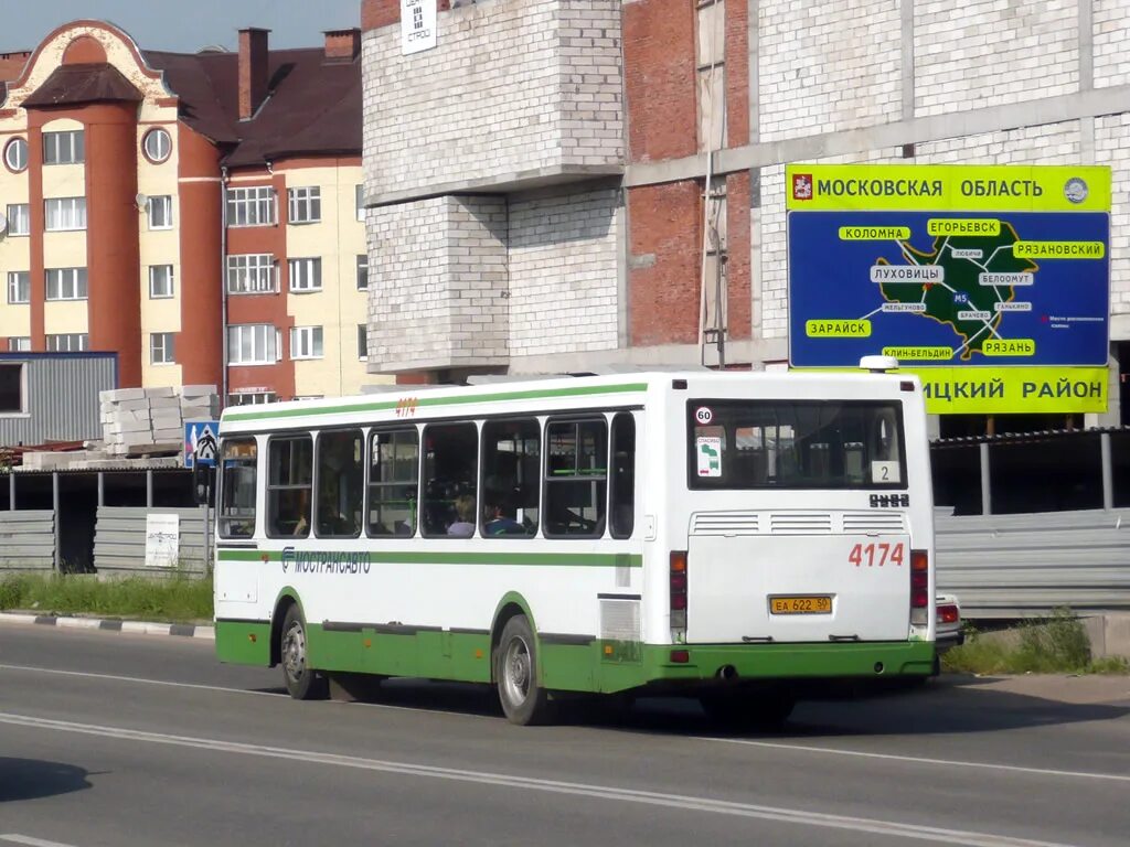 Егорьевск Коломна автобус. Автобус Зарайск Коломна. Автовокзал Луховицы Московская область. Автобус Луховицы Коломна.