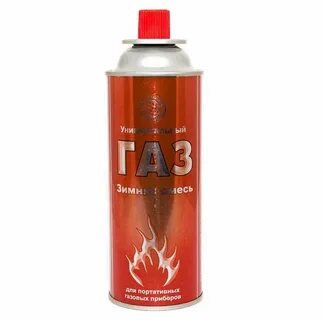Газ для портативных газовых приборов