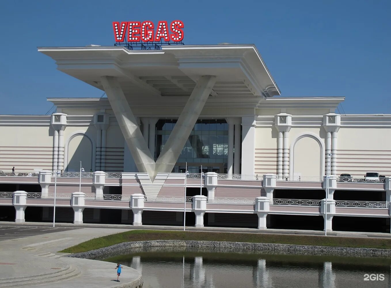 Где находится тц вегас. Вегас 24 км МКАД. Вегас 24 километр МКАД. Vegas, посёлок совхоза имени Ленина, МКАД, 24-Й километр. ТЦ Вегас МКАД.