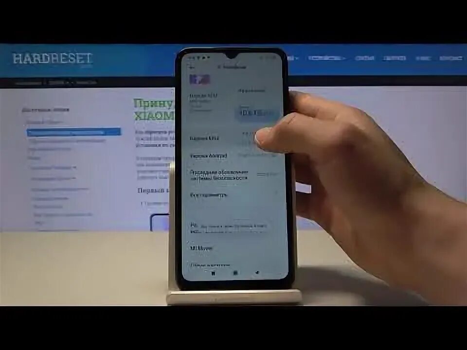 Redmi 9a как установить