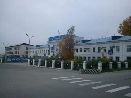 Сайт мир усолье сибирское