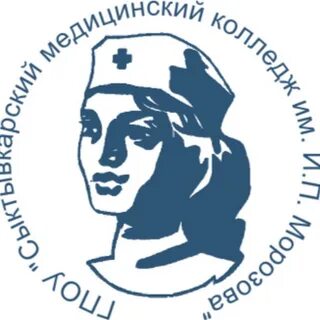 Сайт сыктывкарского медицинского колледжа