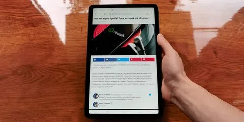 Huawei matepad se прошивка
