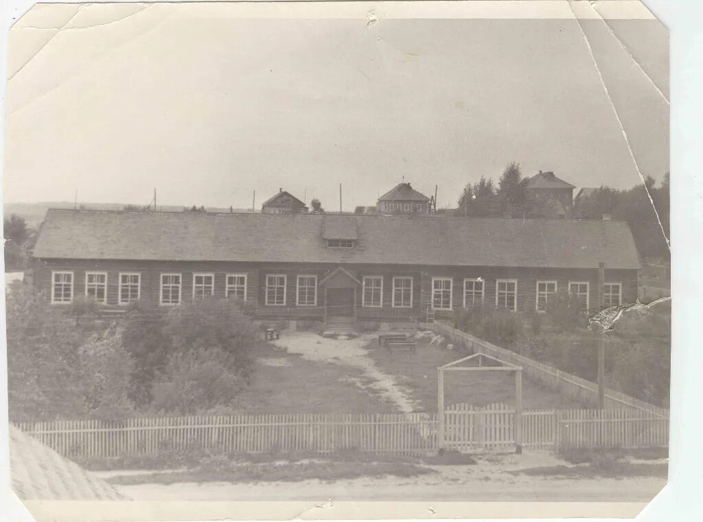 Педиатрия второй участок шексна старое фото Поволжье. № 470. Рыбинск. Река Шексна. покупайте на  по выгодной цен
